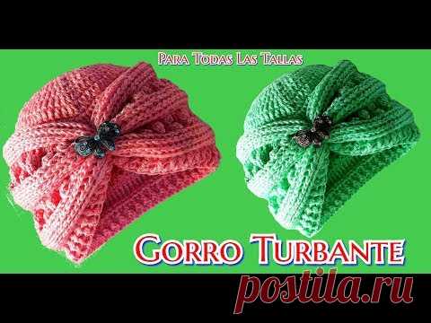 вязаные тюрбаны - шляпы кельтские для дам .
