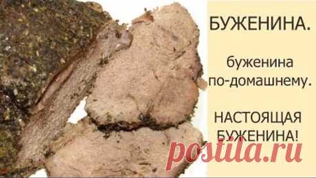 (74) Одноклассники