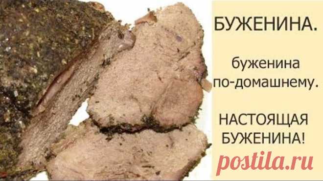 (74) Одноклассники