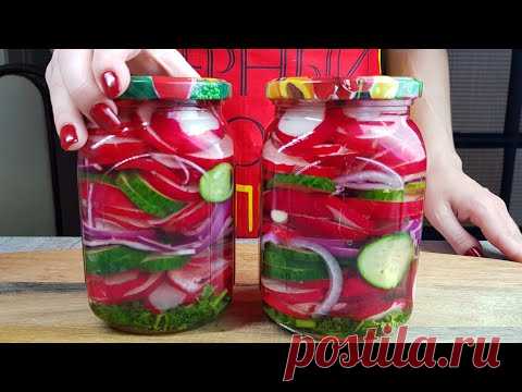 Готовила на МЕСЯЦ а сьели за Один ДЕНЬ! Улетная Закуска из РЕДИСА и ОГУРЦОВ!