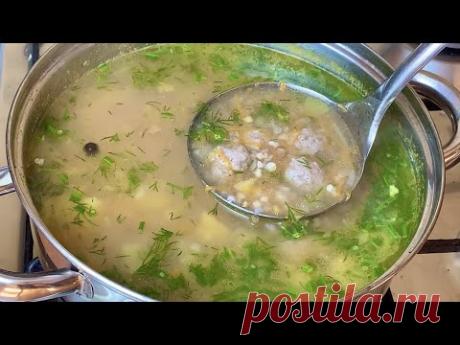 Суп, который понравится всем без исключения! Секретный ингредиент!