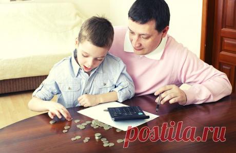 «Платить или не платить». Нужно ли нам платить детям за их помощь по дому и хорошие оценки?
Приветствую тебя дорогой читатель канала! Вы даете своим детям деньги в качестве поощрения? Материальное поощрение волнует многих современных родителей. Одни считают, что так дети научатся трудиться и зарабатывать деньги. Другие хотят привить ребенку правило помогать по дому, хорошо учиться ради успешного...
Читай дальше на сайте. Жми подробнее ➡