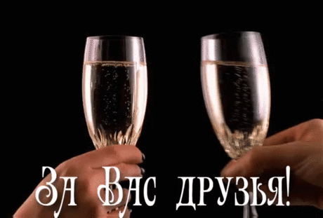 291034878669033.gif (640×432)