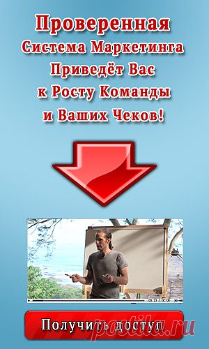 Tetyana Onyshchenko&#039;s Empower Network Blog | Building a business while having a life.