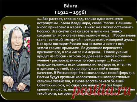 Одноклассники