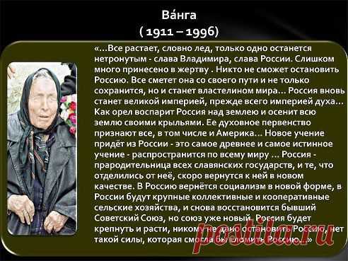 Одноклассники