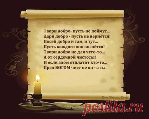 (78) Одноклассники