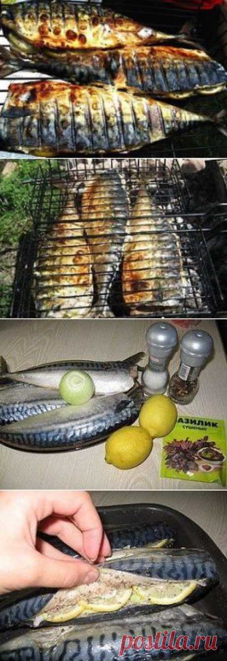 Скумбрия гриль