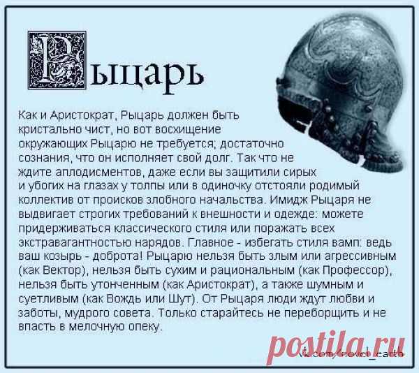 Мой Мир@Mail.Ru