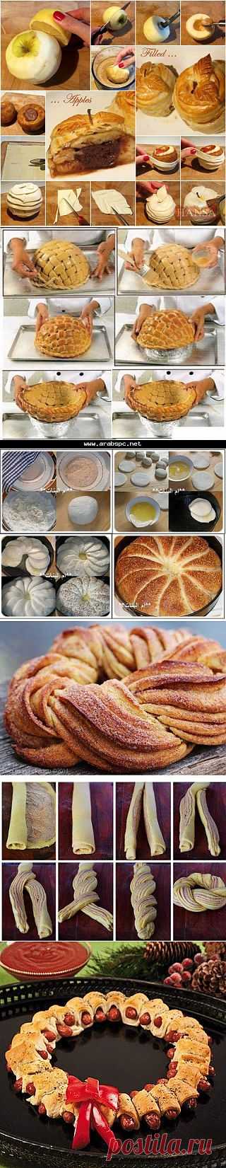 Интересные способы разделки теста. | Четыре вкуса