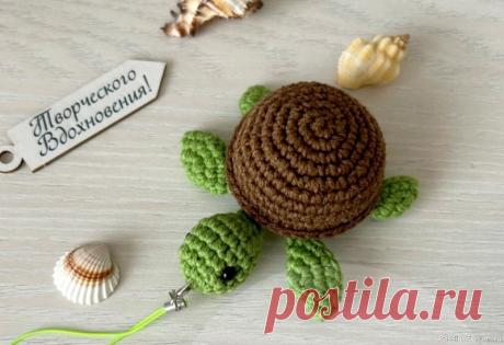 Морская черепашка крючком. МК | Вязаные игрушки. Мастер-классы, схемы, описание. Морская черепашка. Автор: kharitoshkiny_kroshki.