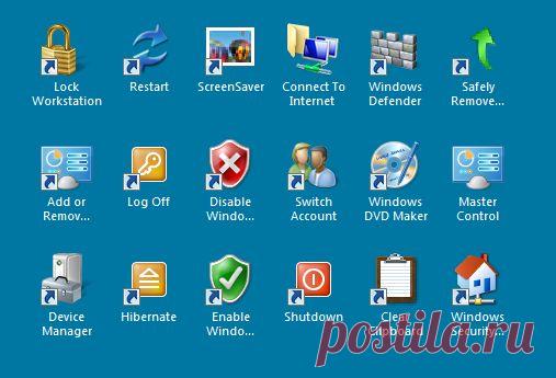 Как в проводнике можно разместить ярлыки