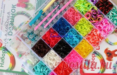 НАБОР ДЛЯ ПЛЕТЕНИЯ ИЗ РЕЗИНОК COLOR KIT 4000 штук 1400 руб.  Lan'Ok Wool