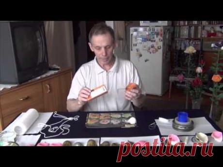 Розы  Урок 1  Часть 1 - YouTube