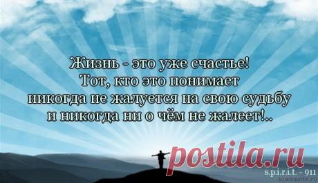 Фото Без названия. Альбом Фото группы - 19498 фото. Фотографии Копилочка: все самое интересное,полезное, красивое!!!.