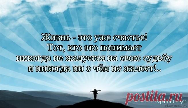Фото Без названия. Альбом Фото группы - 19498 фото. Фотографии Копилочка: все самое интересное,полезное, красивое!!!.