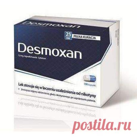 DESMOXAN 100 x 1.5 mg tablets, cytisinum, cytisine, smoking cessation, giving up smoking