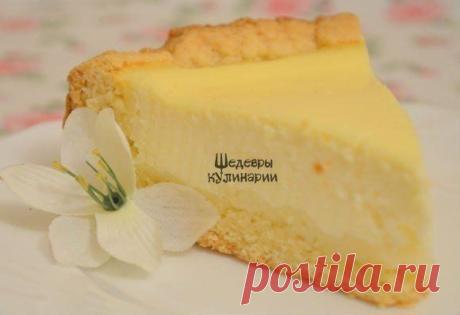 Ванильный сметанник.