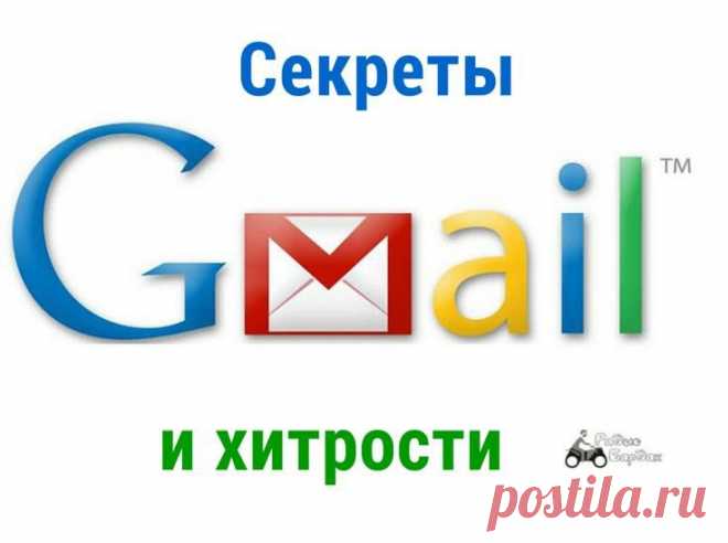 РадиоБардак