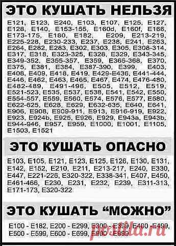 Сделано в . Вспомните и улыбнитесь. ПОЗИТИВ НА ВЕСЬ ДЕНЬ!!!
