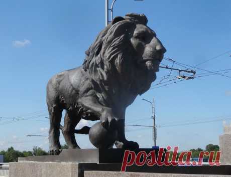 Лев
Могилёв