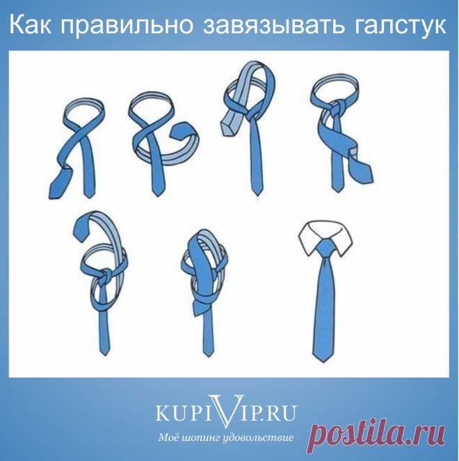 Группа: KupiVIP