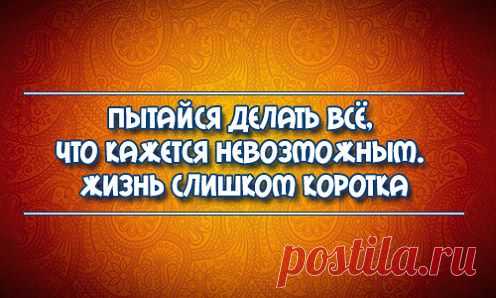 (24) Одноклассники