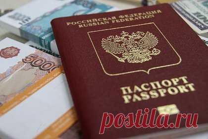 У жителей Екатеринбурга изъяли загранпаспорта из-за несовпадения данных. У россиян изъяли загранпаспорта из-за того, что переименованный из Свердловска в Екатеринбург город рождения не совпадал с данными в обычном паспорте. Как пояснил управляющий партнер юридической компании «Справедливые решения» Михаил Репринцев, переименования города не является основанием для изъятия документа.