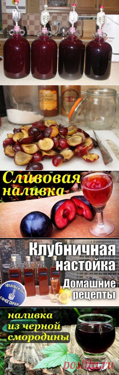 (61) Одноклассники