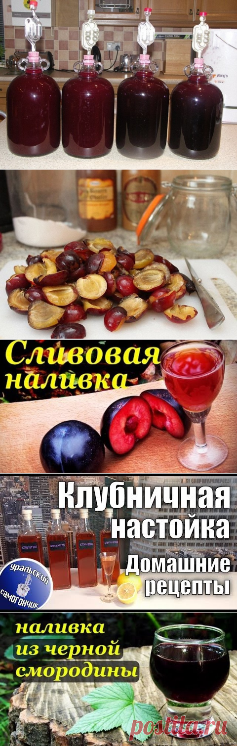 (61) Одноклассники