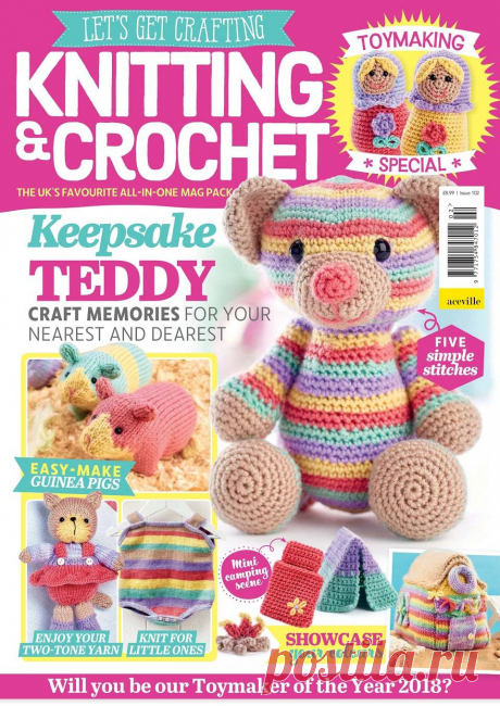 Let's Get Crafting Knitting & Crochet №102 2018.