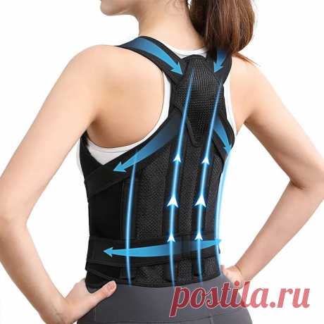 Корсет-корректор осанки для спины с фиксирующим поясом за 1505₽ - только посмотри! Ортопедический корректор осанки для спины и поясницы - бандаж для фиксации и поддержки позвоночника. Беспроцентная рассрочка, бесплатная доставка, скидки до 25%