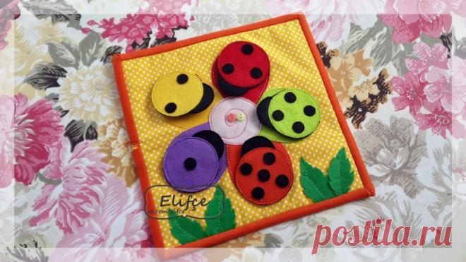 Развивающая книжка №26 из СП с Юлией | 27 фотографий