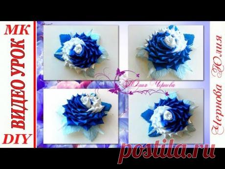 РОЗА КАНЗАШИ НА УНИВЕРСАЛЬНОМ КРЕПЛЕНИИ, МК/ ROSE OF KANSASHI ON A UNIVERSAL BASIS, DIY