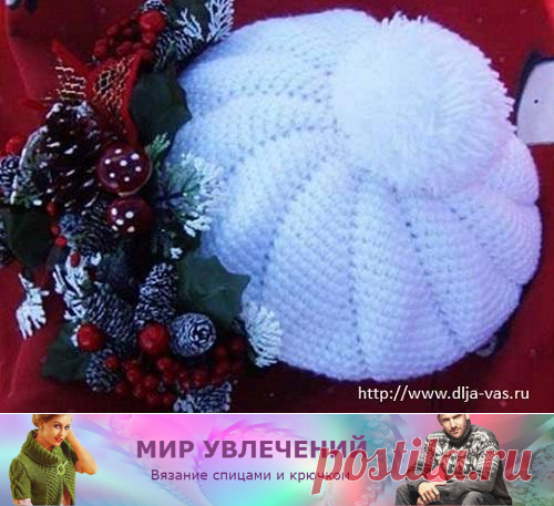 ВЯЗАНИЕ СПИЦАМИ И КРЮЧКОМ. РУКОДЕЛИЕ.: ВЯЖЕМ БЕРЕТ КРЮЧКОМ