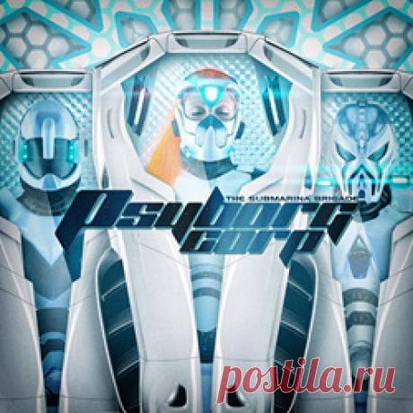 PsyBorg Corp. - The Submarina Brigade (Remastered) (Single) (2026) 320kbps / FLAC