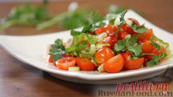 Рецепт: Салат из помидоров черри с сельдереем на RussianFood.com