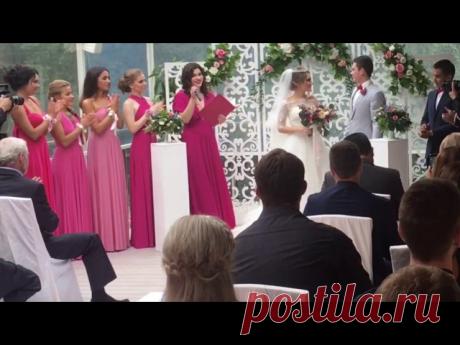 не хватает терпения ждать проф видео
Одна из ЛЮБИМЫХ ЦЕРЕМОНИЙ ЛЕТА!!!!
Самая Малиновая
Их Красивая История любви началась в школьных коридорах 2008.. Случайность...и легкое прикосновение руки НАВСЕГДА Изменило Жизнь ДВОИХ...