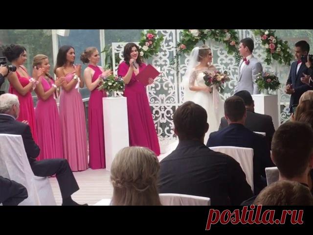 не хватает терпения ждать проф видео
 Одна из ЛЮБИМЫХ ЦЕРЕМОНИЙ ЛЕТА!!!!
Самая Малиновая 

Их Красивая История любви началась в школьных коридорах 2008.. Случайность...и легкое прикосновение руки НАВСЕГДА Изменило Жизнь ДВОИХ...