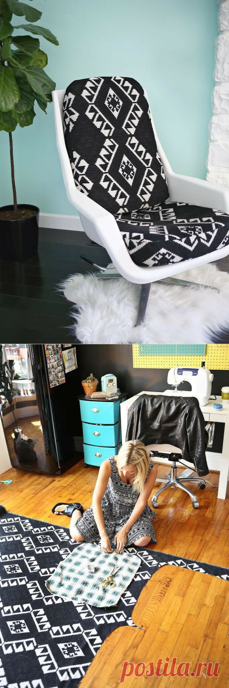 Как обновить подушки для кресла: мастер-класс — Мастер-классы на BurdaStyle.ru