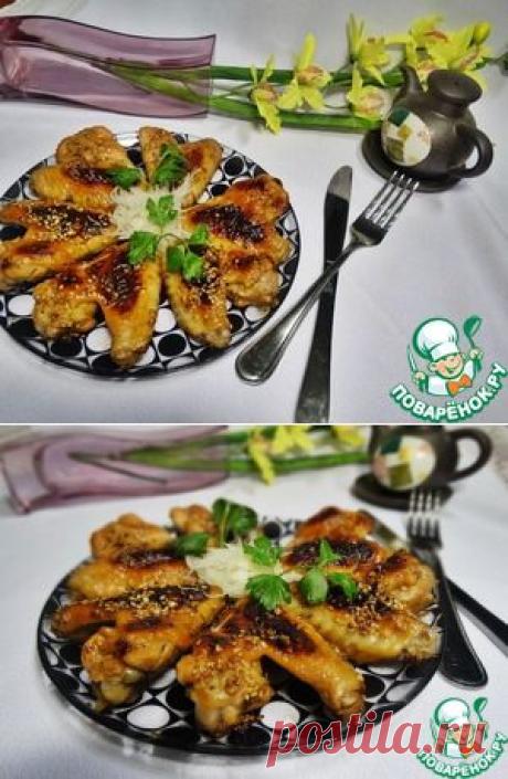 Куриные крылышки с кунжутом по-азиатски - кулинарный рецепт