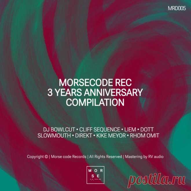 VA - 3 Years Anniversary Compilation MRD005 FLAC » MinimalFreaks.co