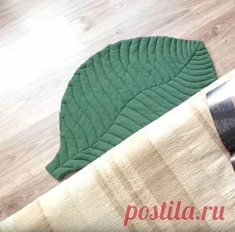Коврик “Листик” своими руками (Шитье и крой) – Журнал Вдохновение Рукодельницы