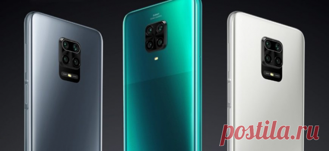 Сегодня Xiaomi представила модели Redmi Note 9 и Note 9 Pro: цены и характеристики