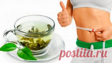 Чай который растопил все килограммы... 
Не поленитесь, результат вас не заставит ждать) 

1.5 л. кипятка 
2 ст. л. крупно нарезанного свежего имбиря 
1 дес. ложка листового зеленого чая 
2 ст. л. сока свежего лимона 
1 дес. л. свежего меда 

Мята по желанию, но именно она смягчает остроту имбиря 
1. Имбирь нарезать крупно 
2. В термосе соединить все ингредиенты и залить кипятком, плотно закрыть термос и перемешать. Оставить настаиваться 30 мин. и можно пить 
Рекомендуют 1....