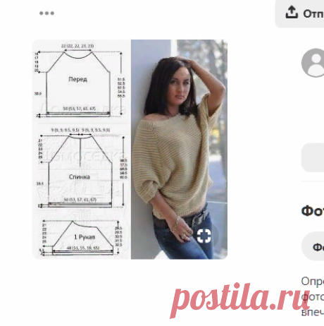 (1765) Pinterest