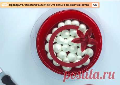 Скриншот-06-06-2025 10:59:13.jpg