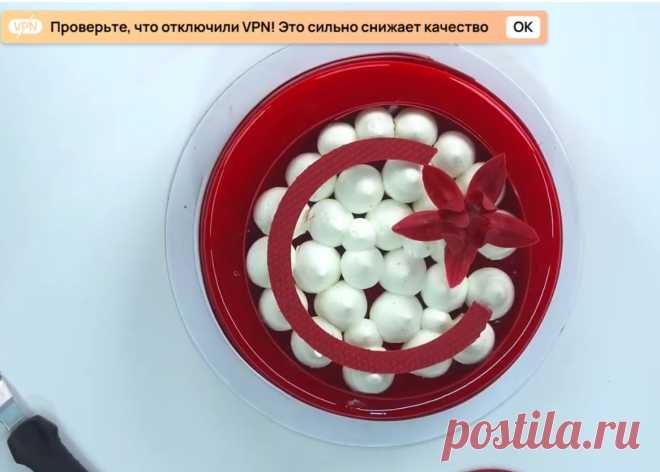 Скриншот-06-06-2025 10:59:13.jpg