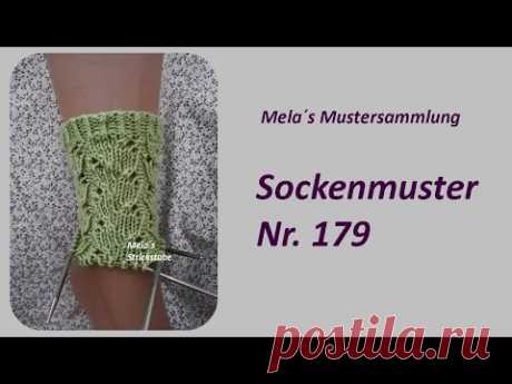 Sockenmuster Nr. 179 - Strickmuster in Runden stricken / Socks knitting pattern