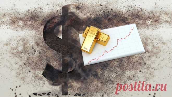 Как связаны печатный станок США и золото. Как долго будет расти цена на золото. | Золото канал | Яндекс Дзен